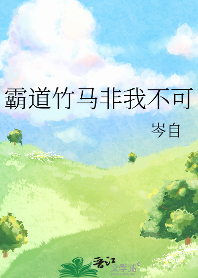 斯坦福监狱实验违背了社会科学研究的哪项伦理原则