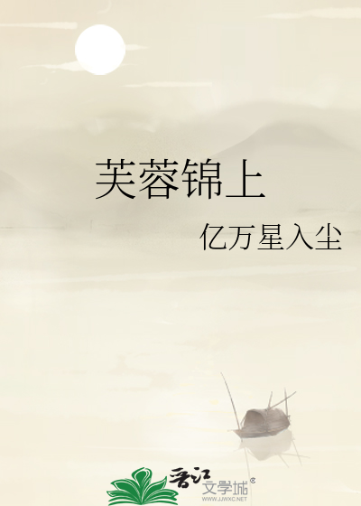 不入轮回是好事吗