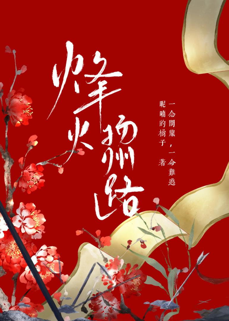 柠檬糖是酸性还是碱性