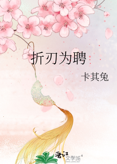 乌龙茶茶饮