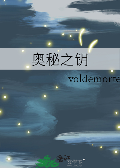 主角快穿综影视