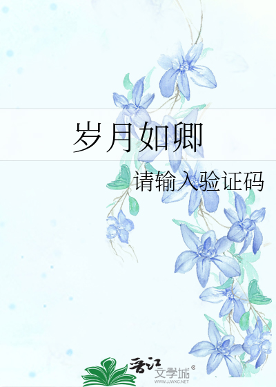 无名巷餐厅
