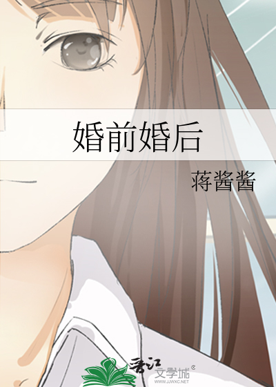 含光混俗似无心翻译