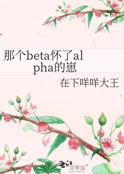 跟在你身后歌词是什么意思