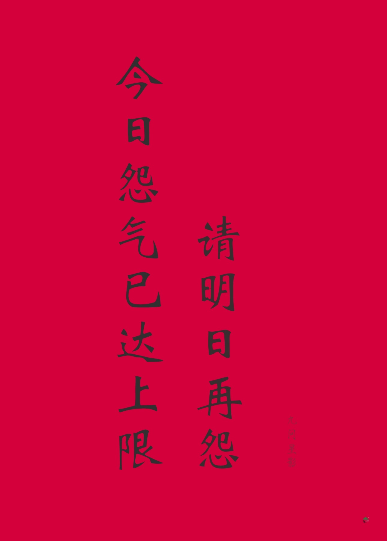 hp塞德里克bg甜文推荐
