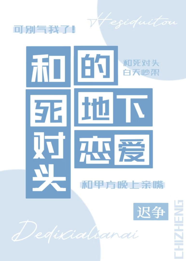 天下第一楼饭店