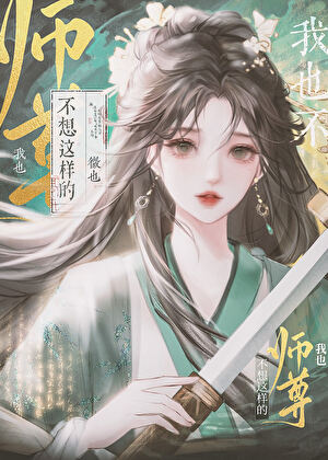 天庭是啥意思