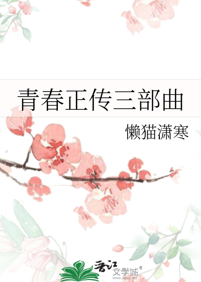 非人类甜宠文盘点