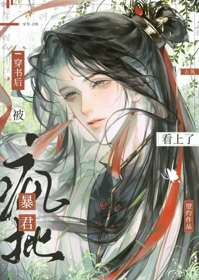 银杏叶有什么含义吗?