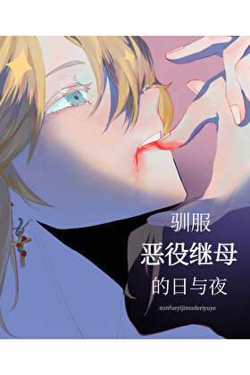 晚秋未晚什么意思
