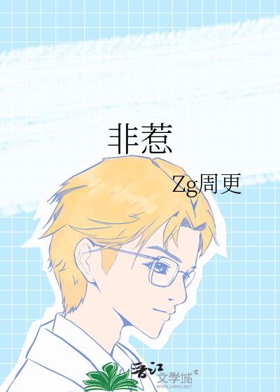 酸橙绿颜色的图片
