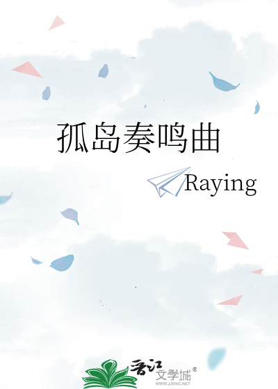 漩涡玖辛奈是谁