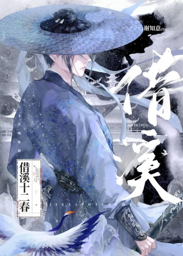 我想看莱西