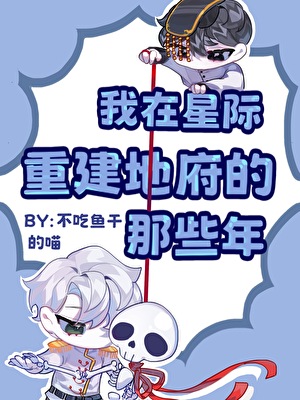海雾消散