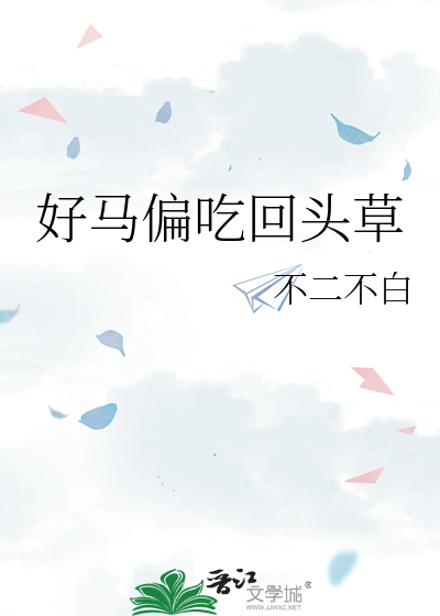 追鱼我张珍远道来投亲徐玉兰王文娟视频