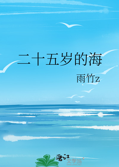 剑神主角