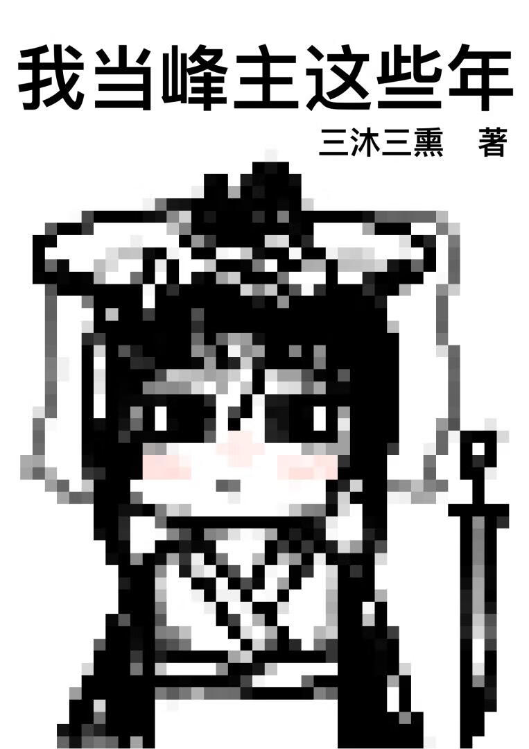 芙蓉霜价格