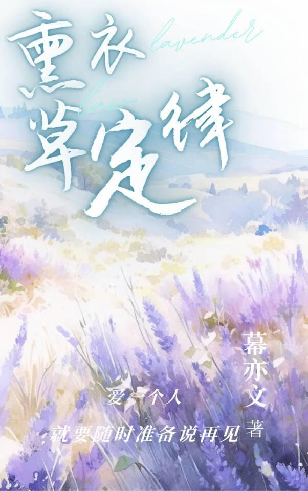 甜又软