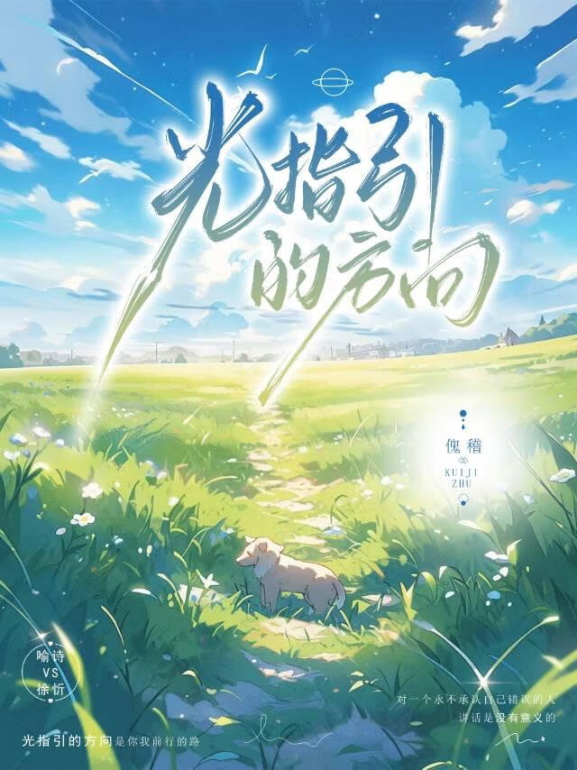 蛇纹岫玉手镯图片