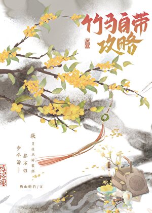 全球高考免费观看完整版小说