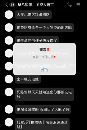 摘一朵玫瑰送给你象征着