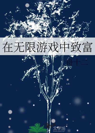 当掌门培养弟子的游戏