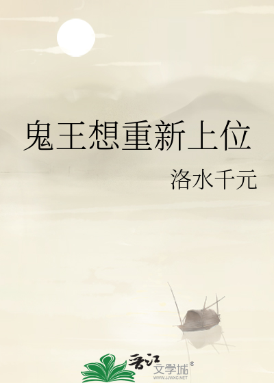 小渔村烧烤哪家好吃