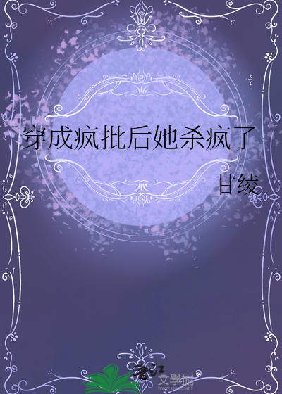 找球手和追求手的区别