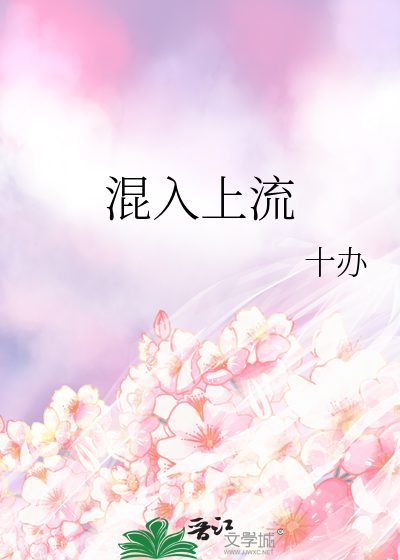 冬季图片