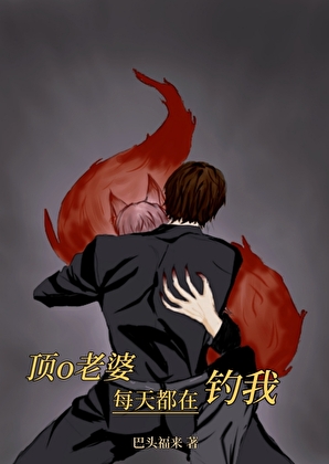 前男友给我买东西我不想要怎么办
