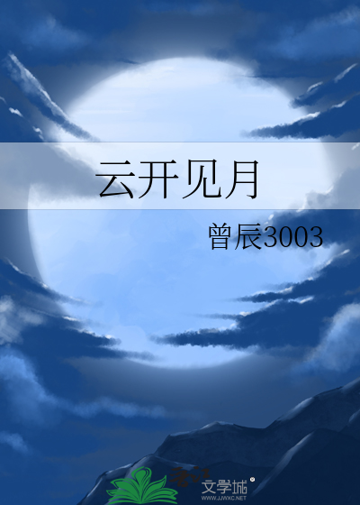 排球RPG真的正常吗?
