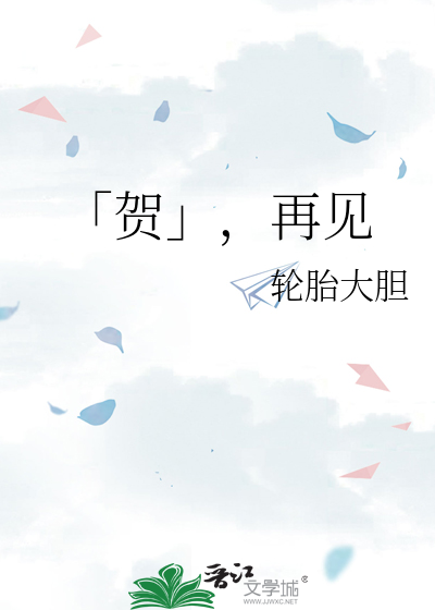 依依yiiii