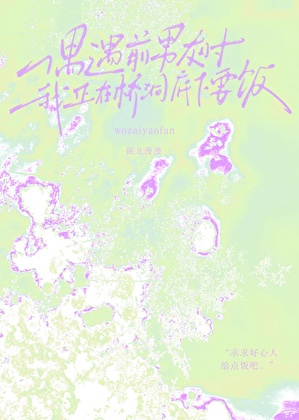 情深似海