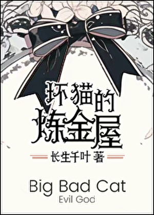 不留行闻遥