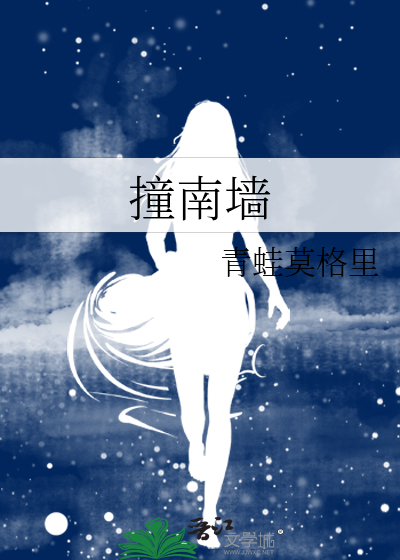 爱是自由意志的沉沦谁说的