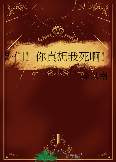 禁止携带的标志