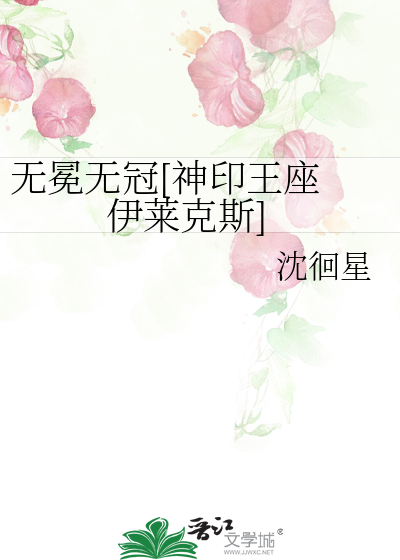 影帝又惹事儿了
