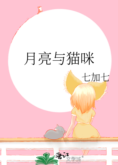 磕cp磕到想谈恋爱怎么办漫画免费