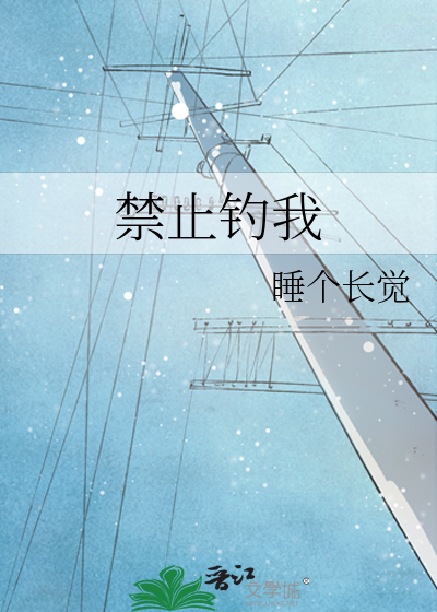 绿茶女配想摆烂百度网盘