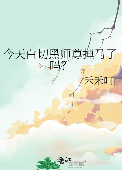 异世界版宝可梦