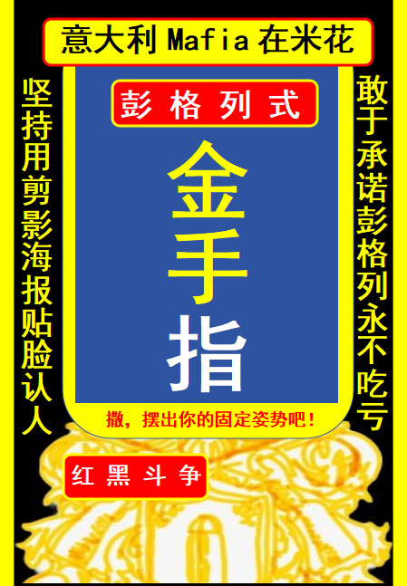 雾寻云凛