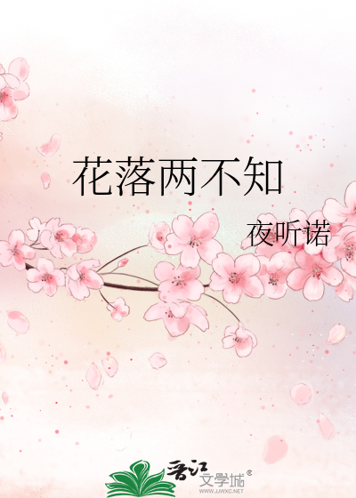 女寝开门见鬼但超强