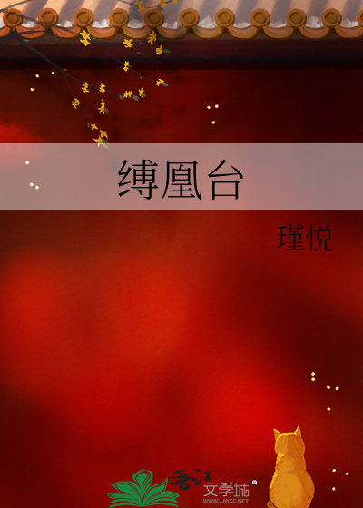 穿成王爷后，因为调戏前男友所以死遁了