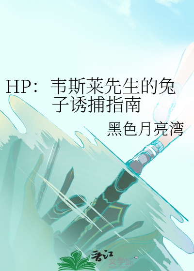 知绾