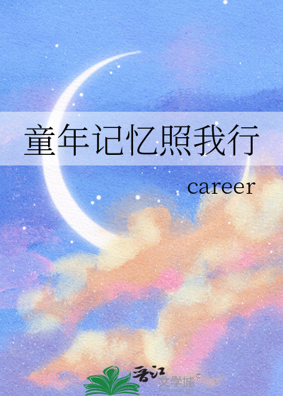 快穿：老男人恋爱日常