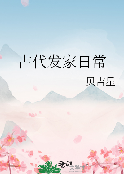 这个哥哥我曾见过