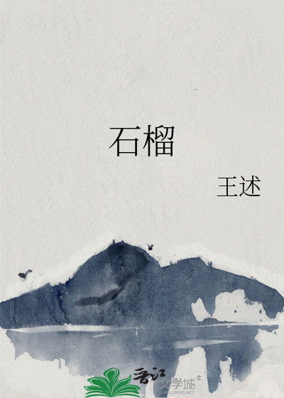 你好像和“他”有点像
