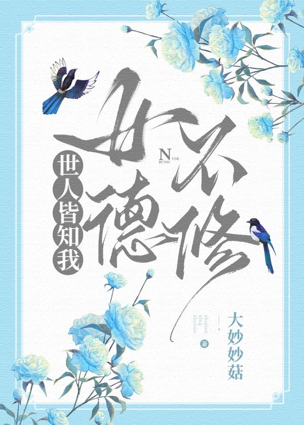 婚