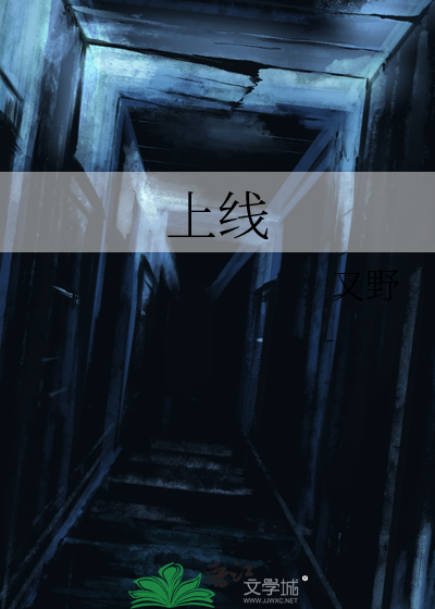 当偏执前任一朝落魄