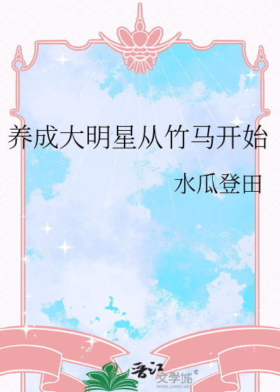 狙击手柯南